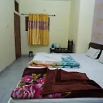 Hotel Hari Home
