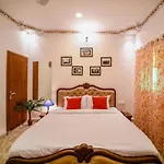 Rafahiya Haveli A Boutique Hotel