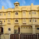 Vasant Vilas