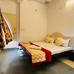 Maa Ji House On Lake Pichola