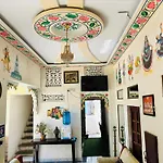 Hotel Ushaan Haveli