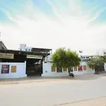 Hotel Bhairav Bagh With Swimming Pool