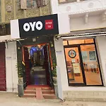 Super Hotel O Heritage City Palace View Atithi Guest House