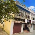 Super Hotel O Heritage City Palace View Atithi Guest House