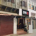 Super Hotel O Heritage City Palace View Atithi Guest House