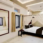 Hotel O Lake N Hill View