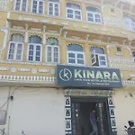 Hotel O Kinara