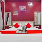 Hotel O Udaipur Palace