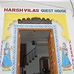 Harsh Vilas Guest House