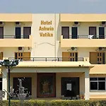 Hotel Ashwin