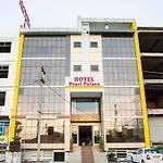 Hotel Pearl Palace