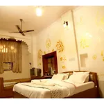 Hotel Amber House