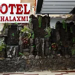 Hotel Mahalaxmi