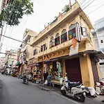 Oyo 22469 Home Heritage Stay City Palace