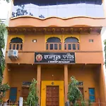 Hotel Surya Vilas