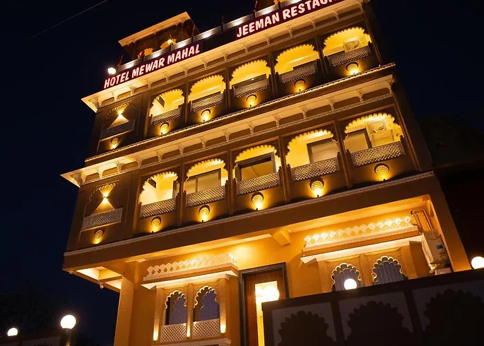 Mahall Mewar