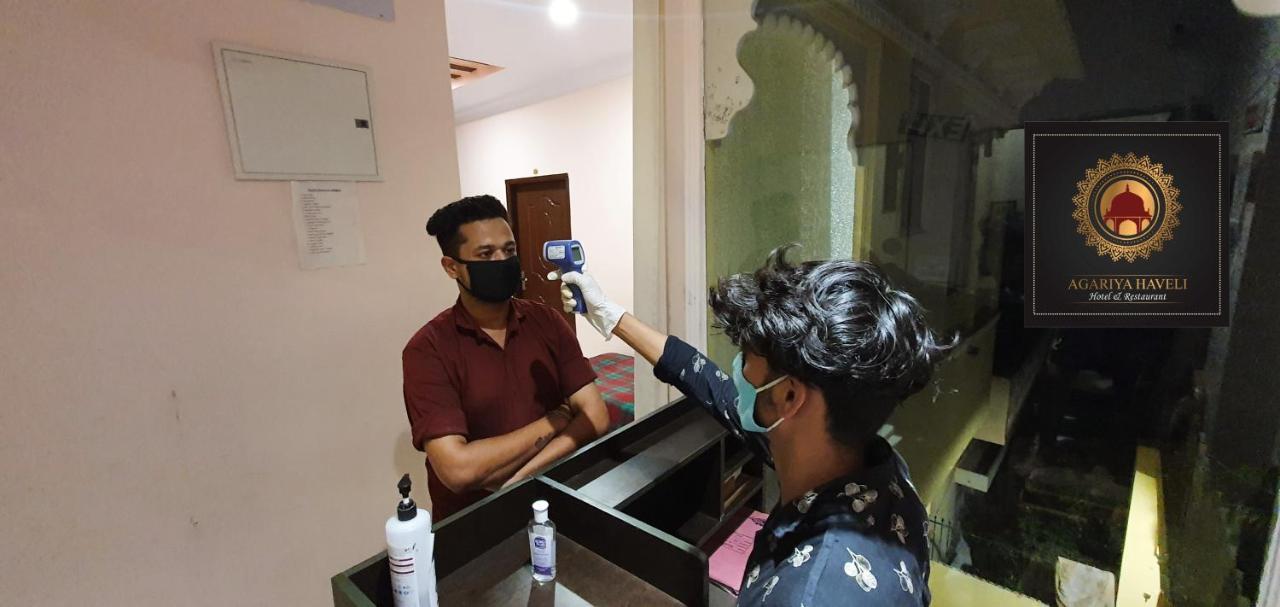 Hotel Agariya Haveli