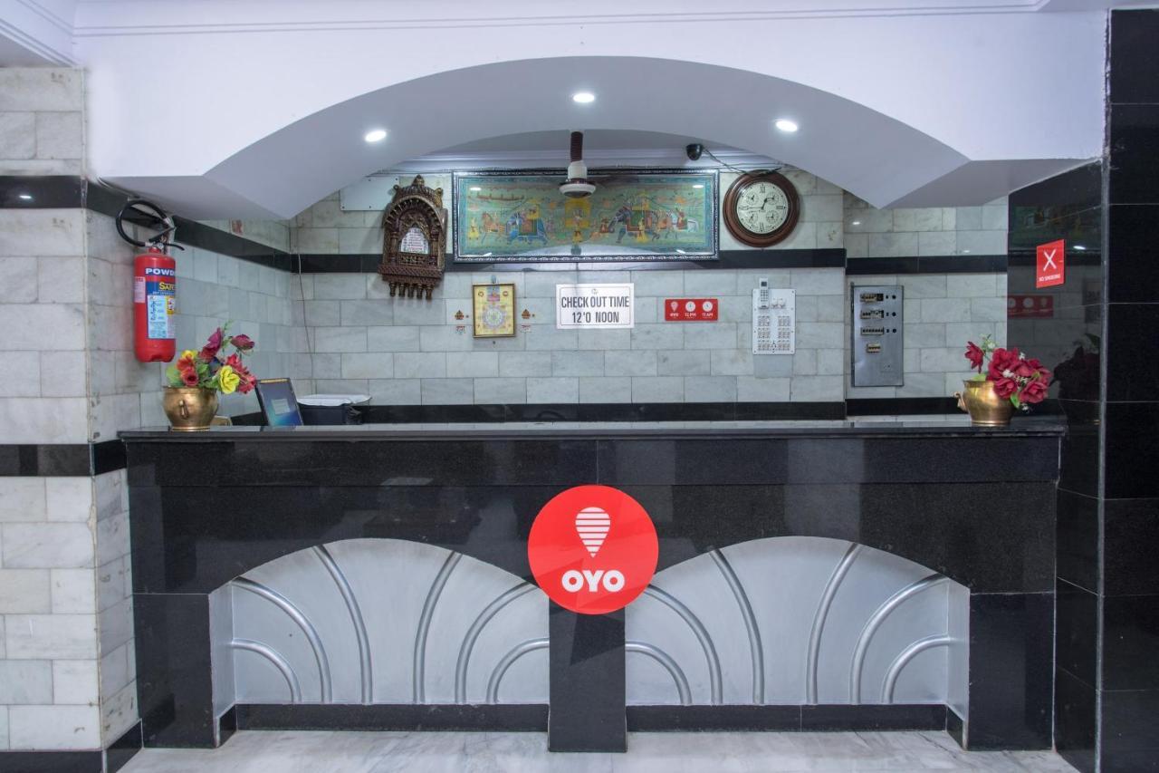 Hotel Oyo 12656 View International