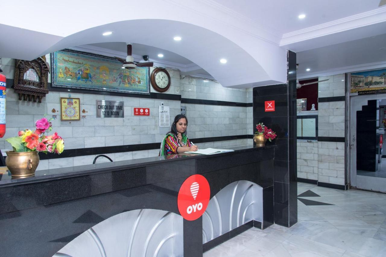 Oyo 12656 View International Udaipur
