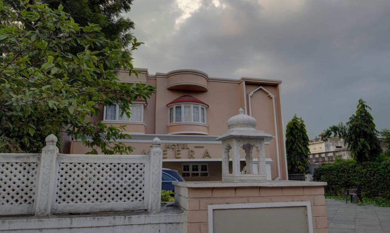 Meera Udaipur