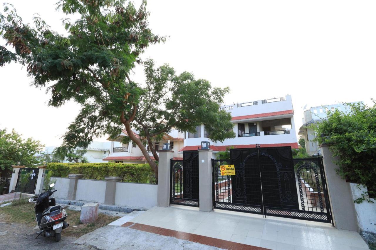 Tapah Udaipur
