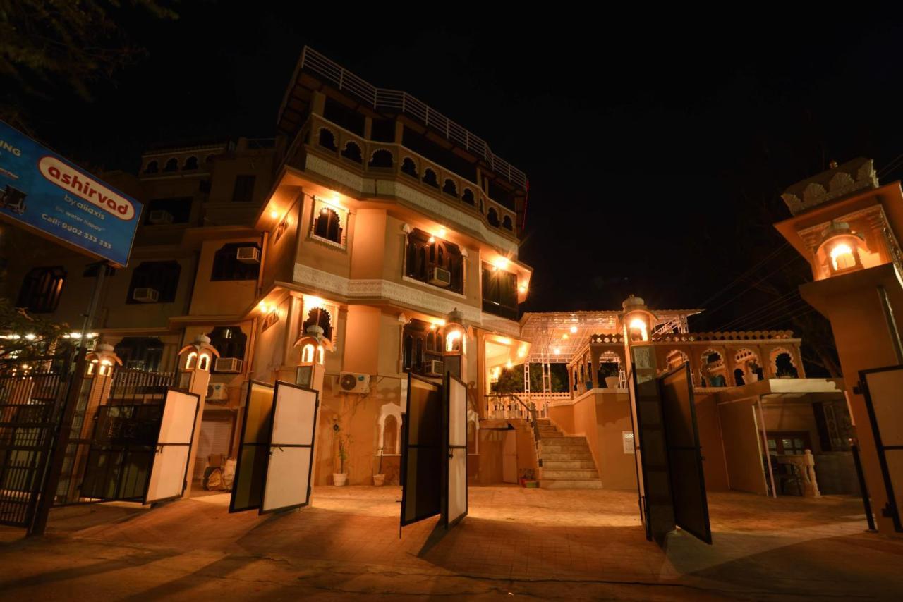 Empire Palace Hotel Hotel 3*