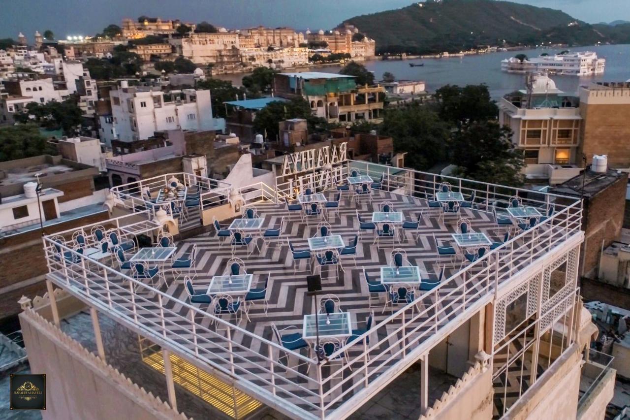 Rafahiya Haveli Hotel
