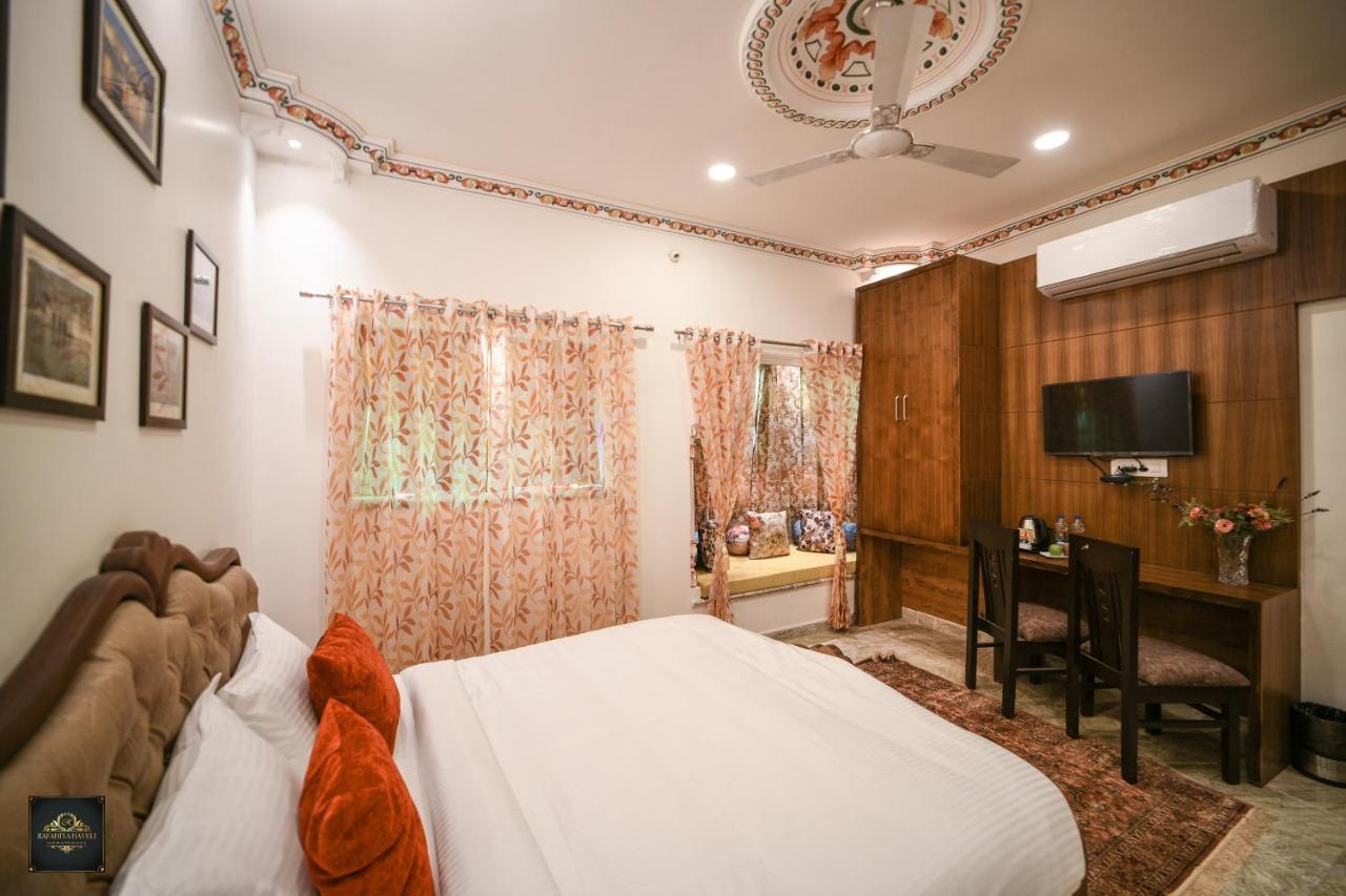 Rafahiya Haveli * Udaipur