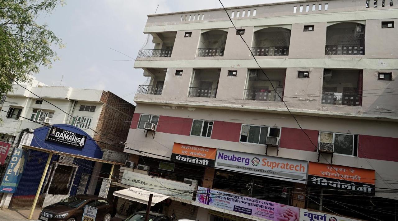 Hotel Damanis