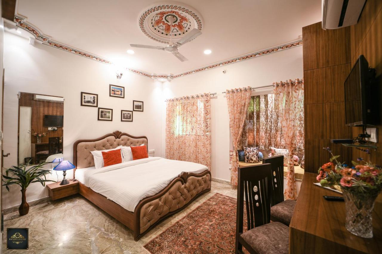 Hotel Rafahiya Haveli