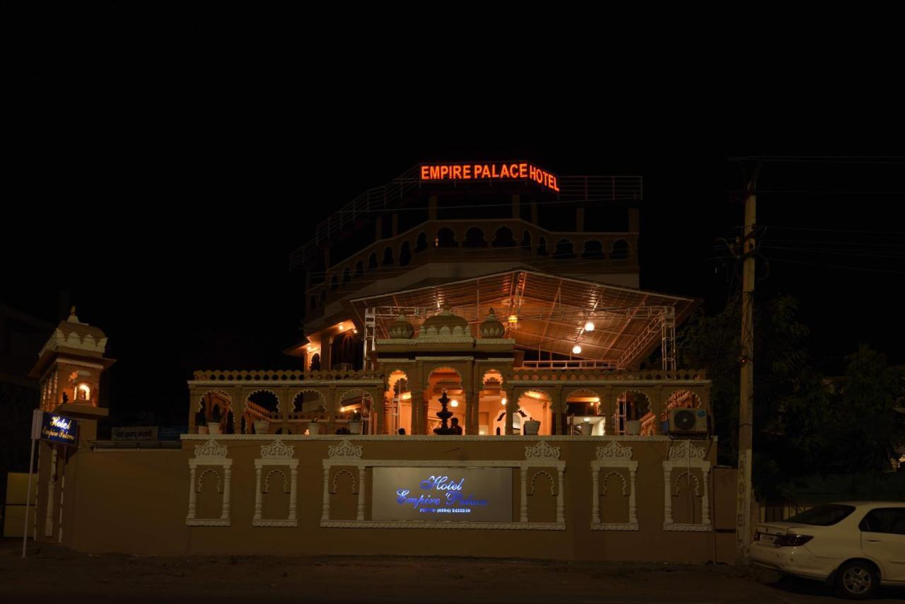 Empire Palace Hotel Hotel 3*