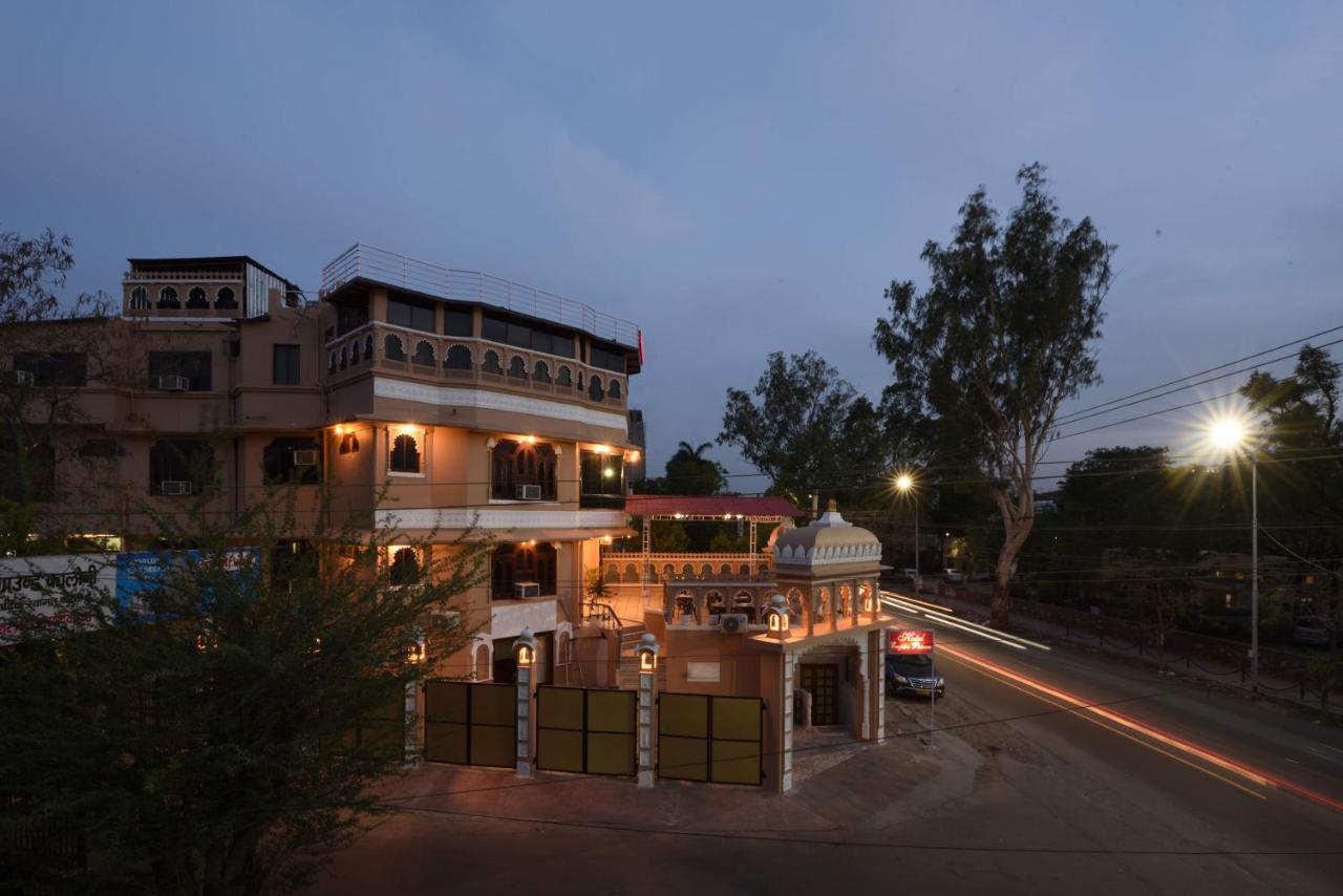 Empire Palace Hotel Udaipur