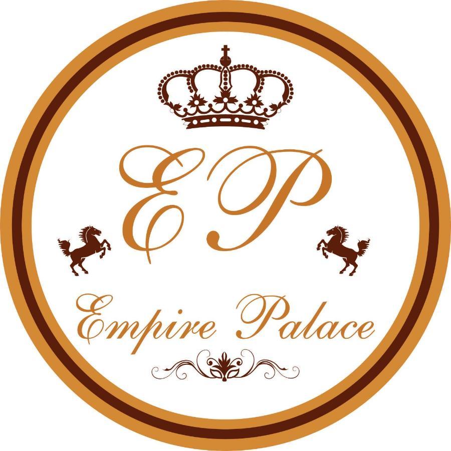 Empire Palace Hotel 3* Udaipur