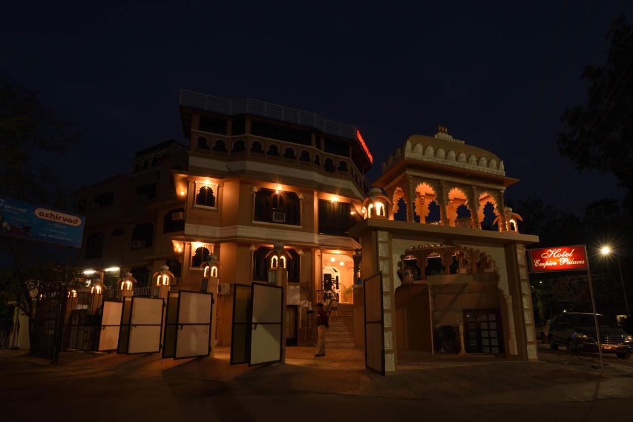 Empire Palace Hotel 3*