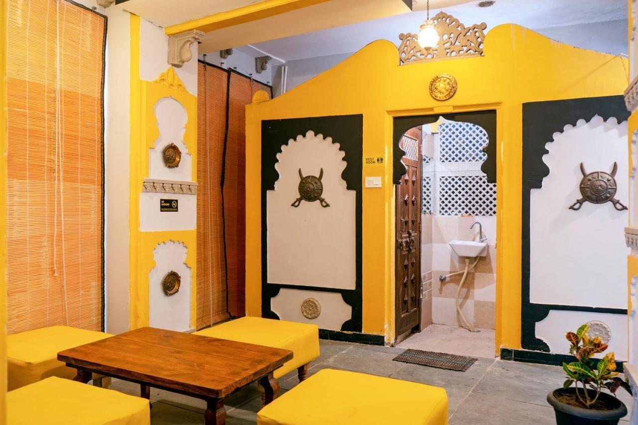 The Hostel