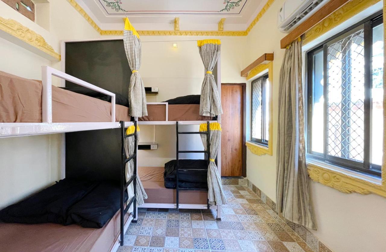 The Hostel