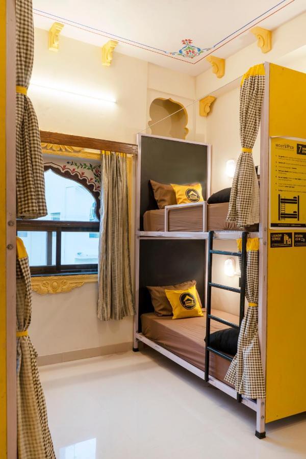 The Hostel
