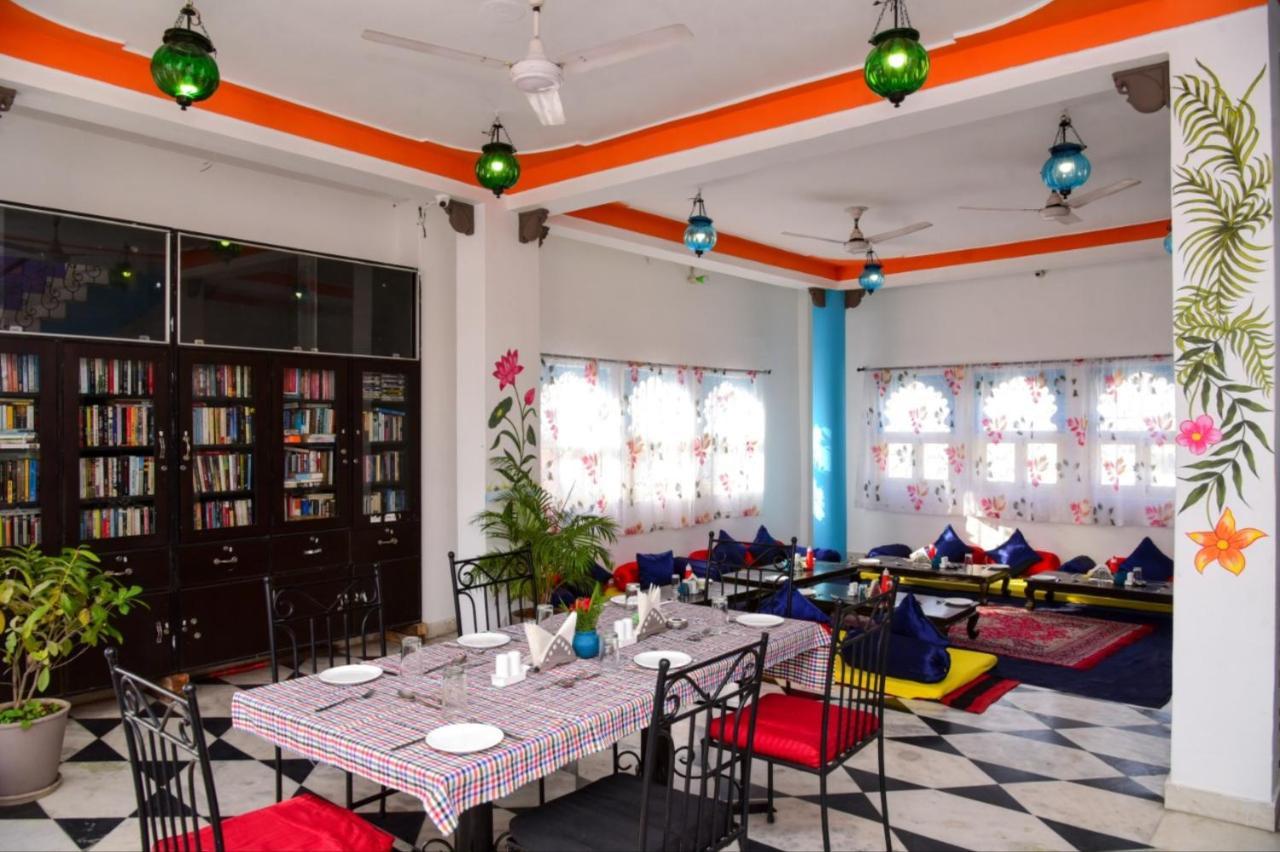 Minerwa On Lake Pichola Hotel