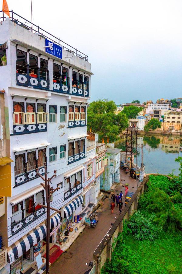 Hotel Hanuman Ghat On Lake Pichola *