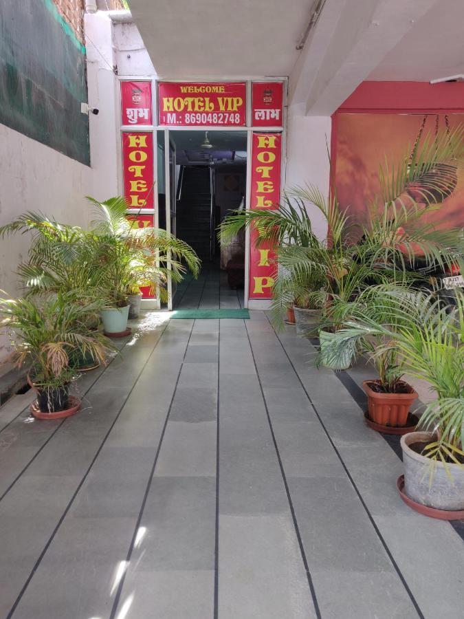 Vip Hotel 3*