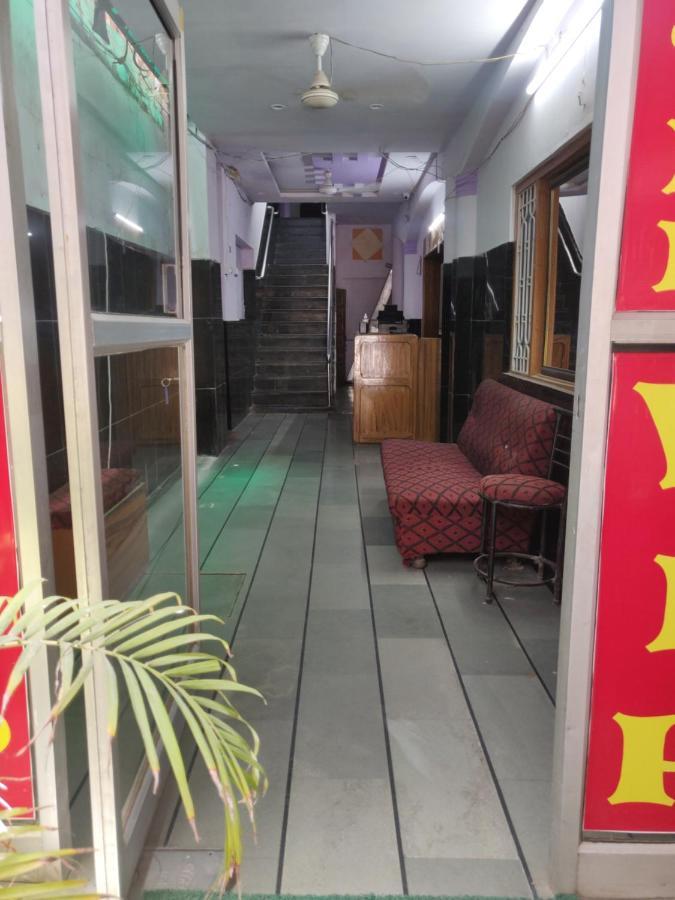 Vip Udaipur