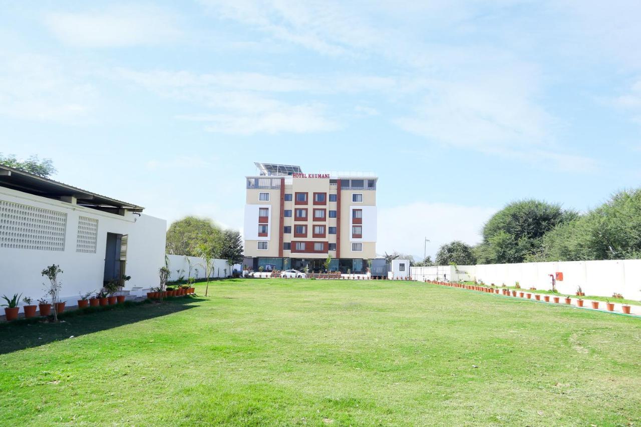 Hotel Khumani By Hills N Dunes Hotel 4*