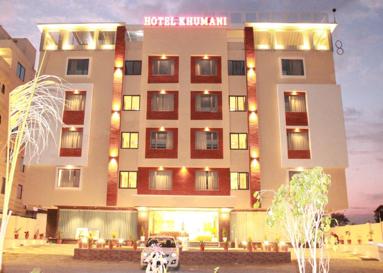 Hotel Khumani By Hills N Dunes 4*