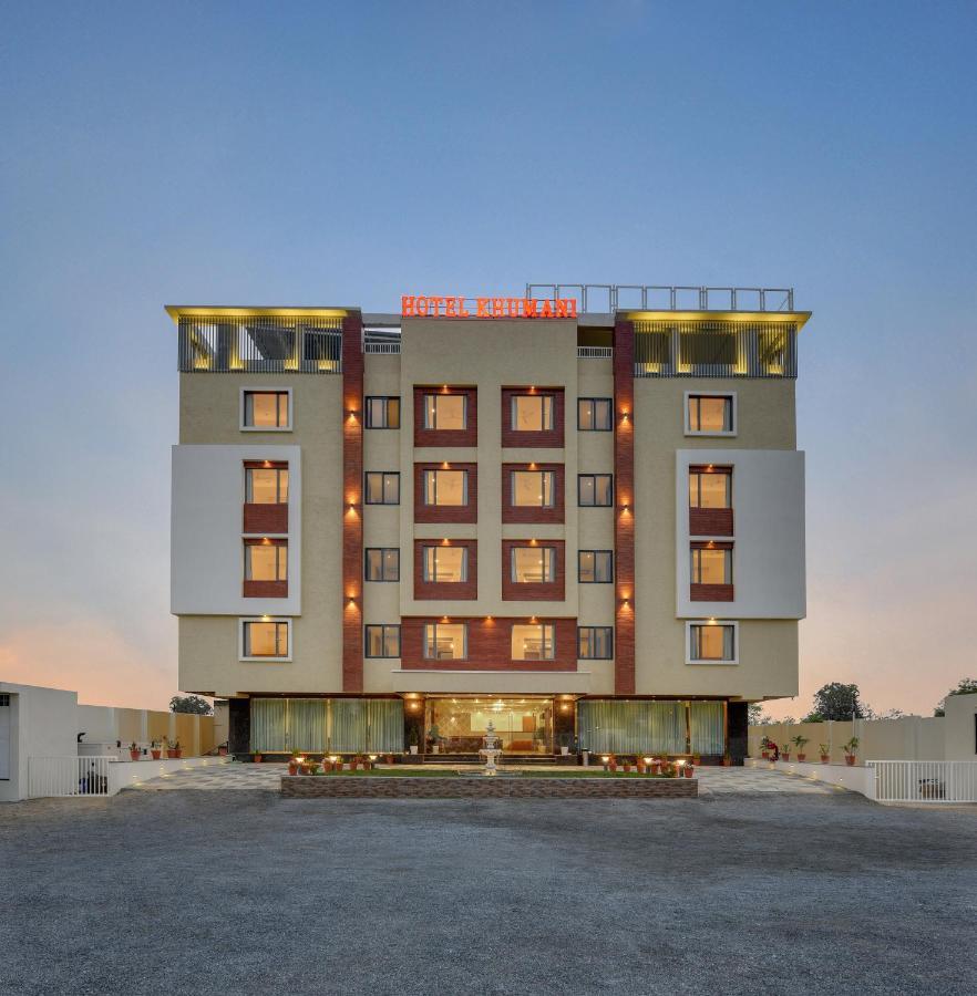 Hotel Hotel Khumani By Hills N Dunes