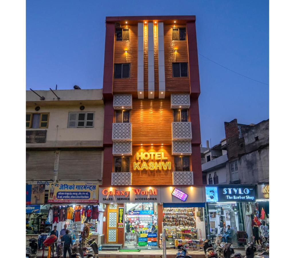 Hotel Kashvi