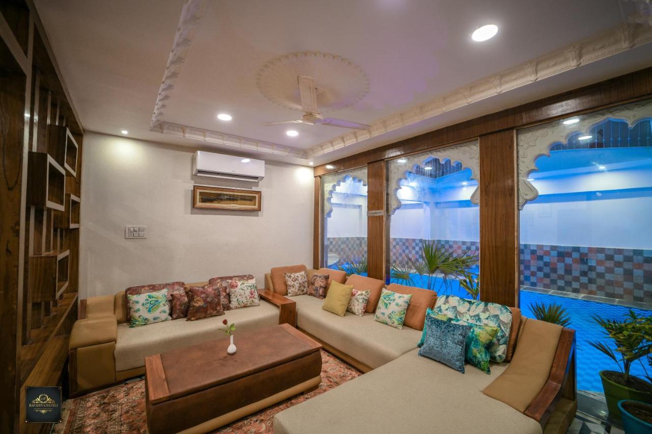 Rafahiya Haveli Hotel