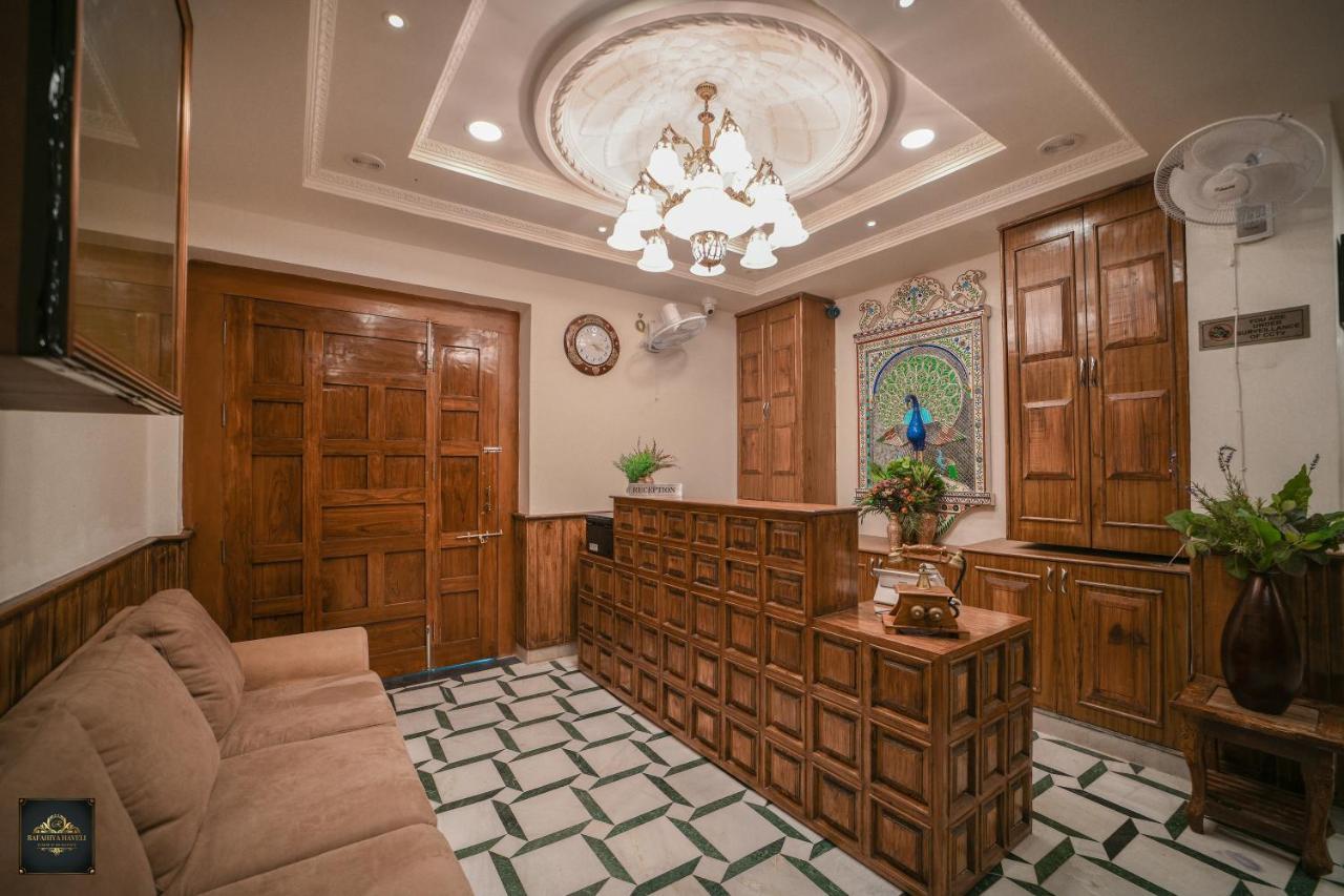 Hotel Rafahiya Haveli *
