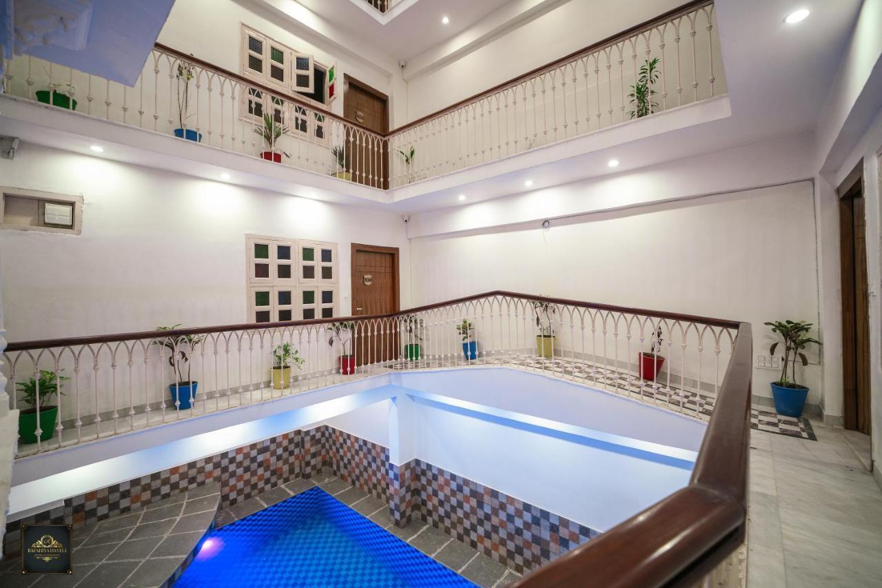 Rafahiya Haveli