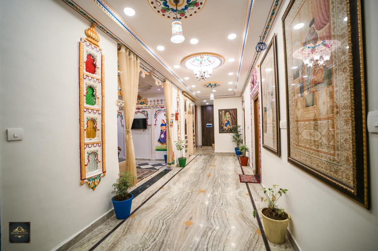Hotel Rafahiya Haveli *