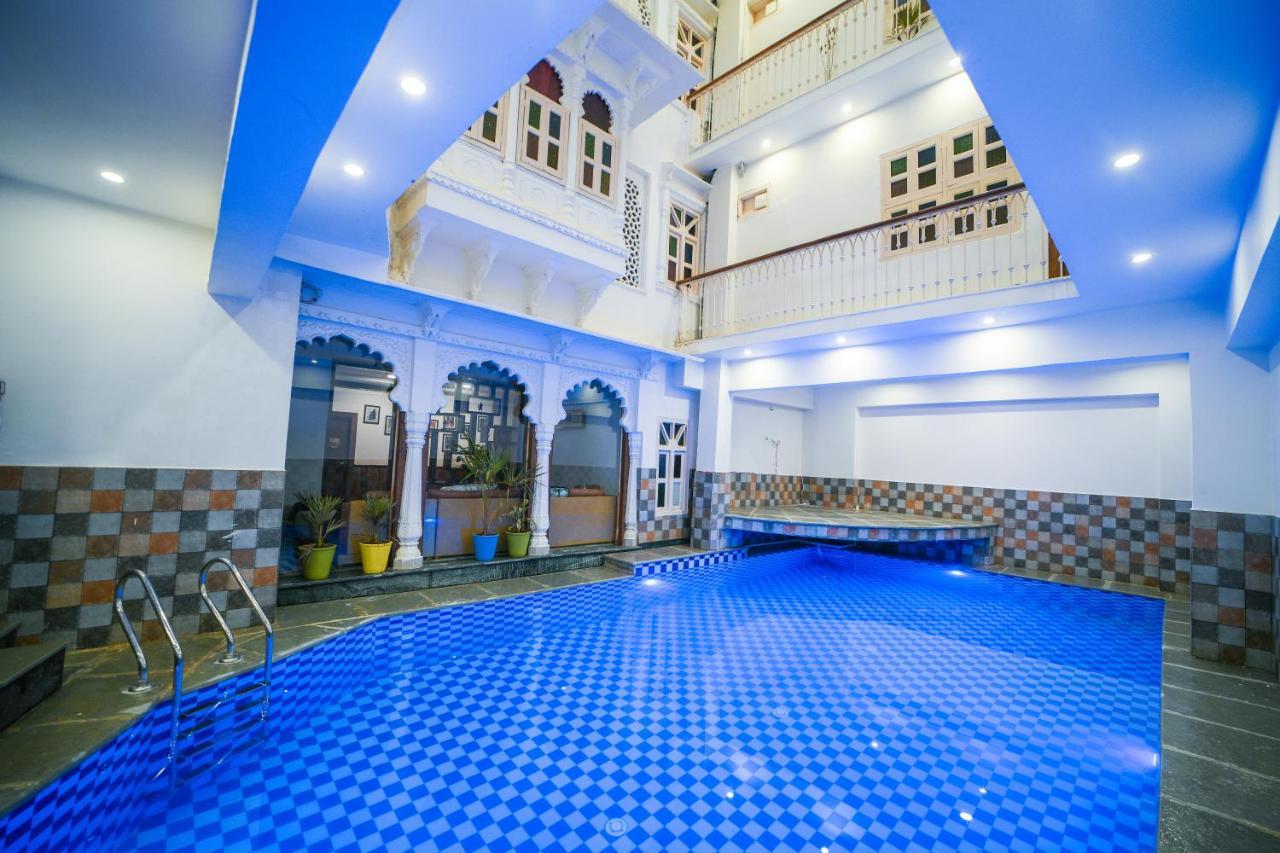 Rafahiya Haveli Hotel